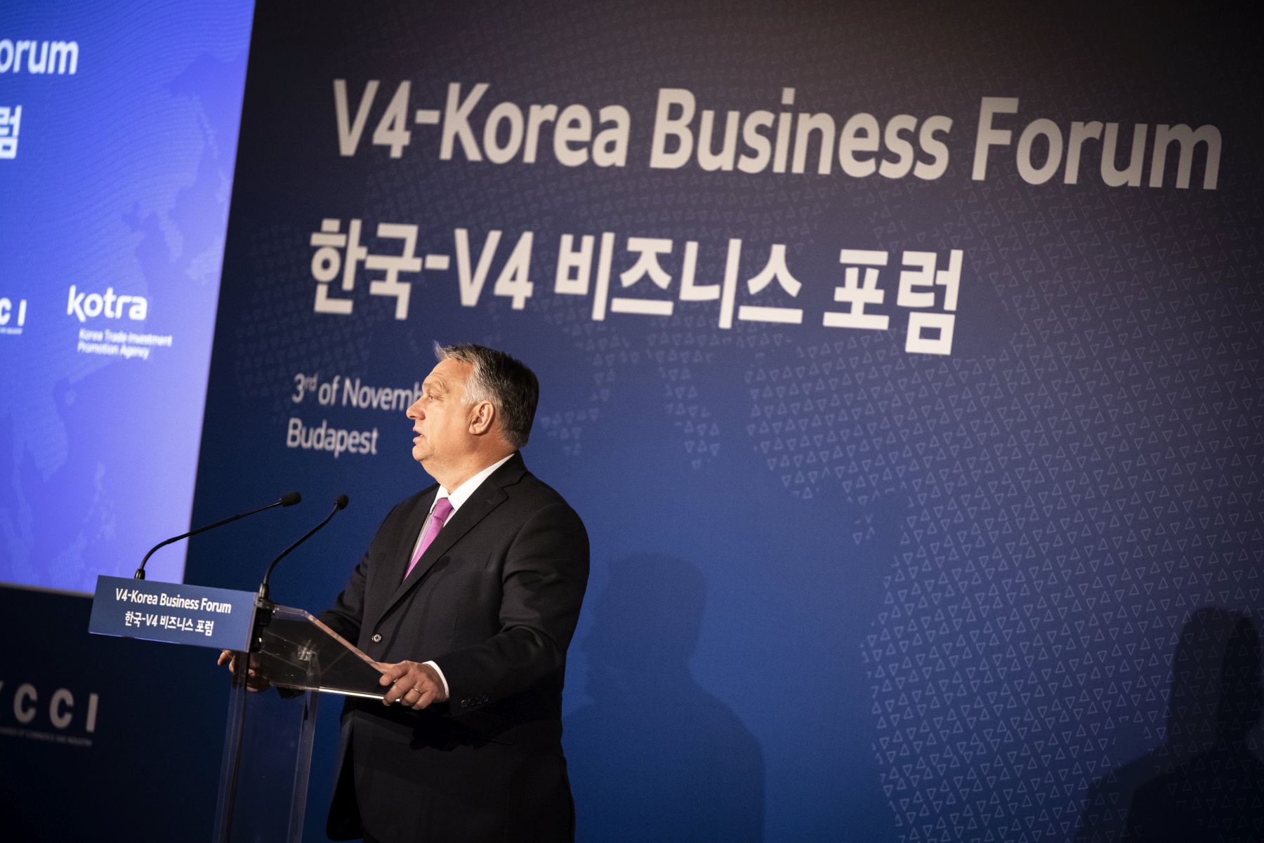 Orbán Viktor: nagy koreai egyetemi kampusz létrehozásáról kezdődtek tárgyalások