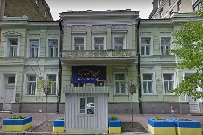 A brit nagykövetség egy időre elköltözik Kijevből