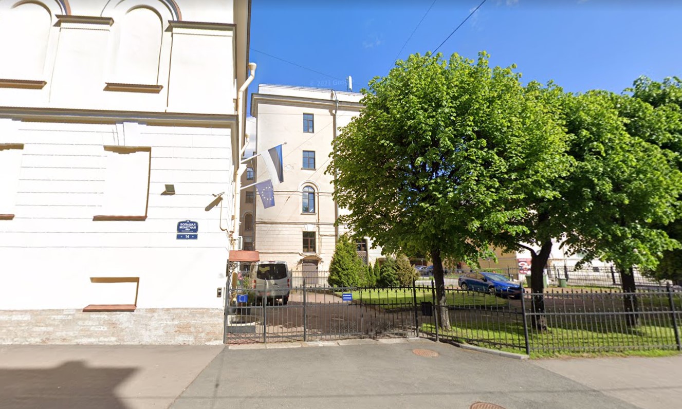 Oroszország bezárta a balti államok szentpétervári konzulátusait