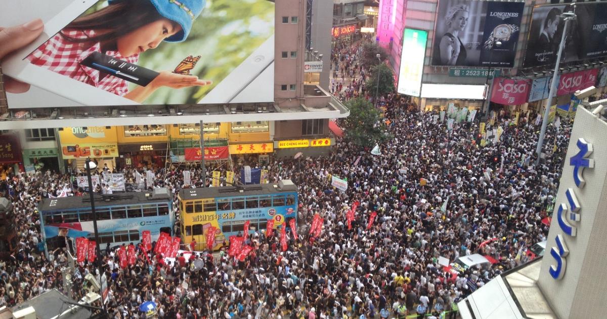 Hongkongban nem engedélyezik a Tiananmen téri tüntetésre való emlékezést