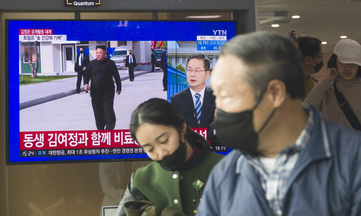 Ki súghat a világnak Kim Dzsongunról?